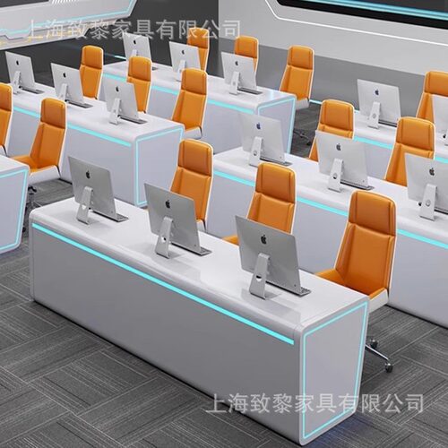 集控中心监控调度操作台