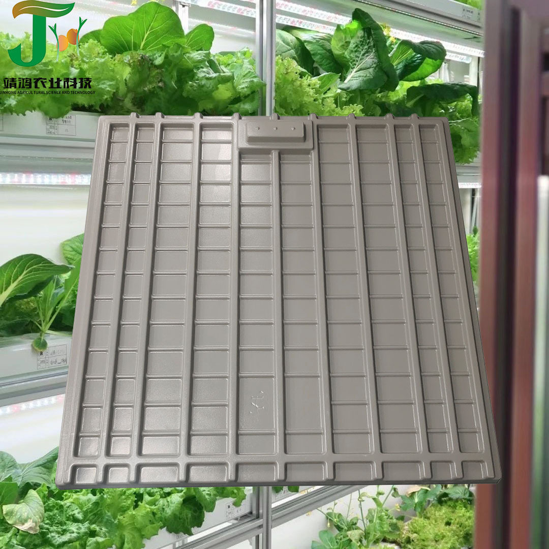 水培潮汐盆批发5x5FTabs厚片吸塑托盘蔬菜种植盆育苗盆潮汐种植