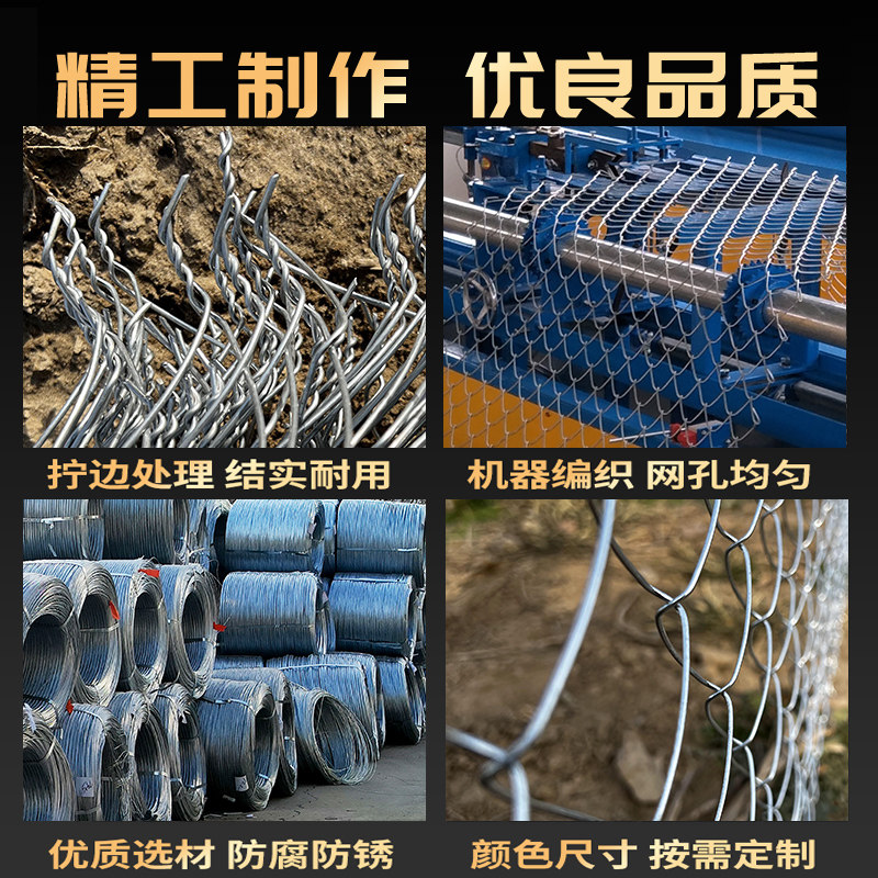 镀锌铁丝网勾花网围栏圈牛羊防护养殖钢丝网养鸡狗果园隔离护栏网