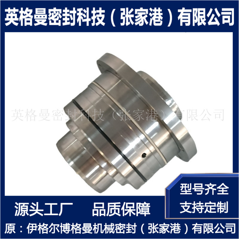 压缩机碳环密封非标选型直供