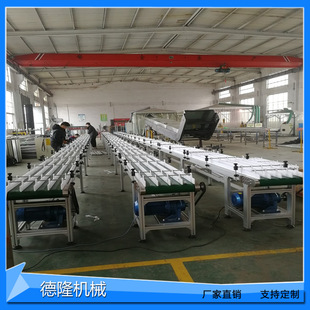 组装车间生产线多工位分工设备自动分流输送机水饺多通道装袋机