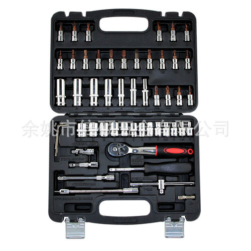 套筒组套Socket Set