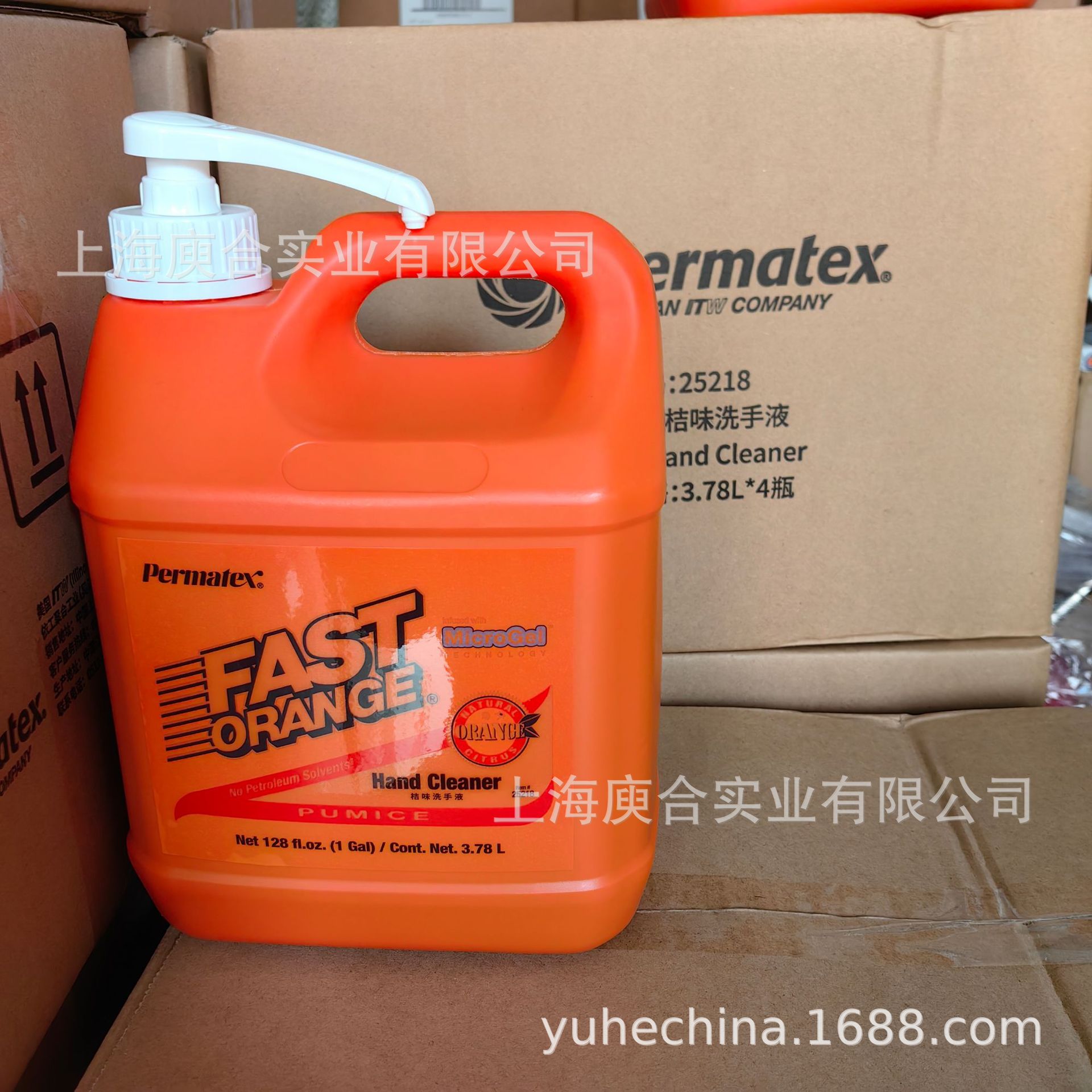 新货国产罐装版本!Permatex25218 Fast orange泰扬工业油污橘味