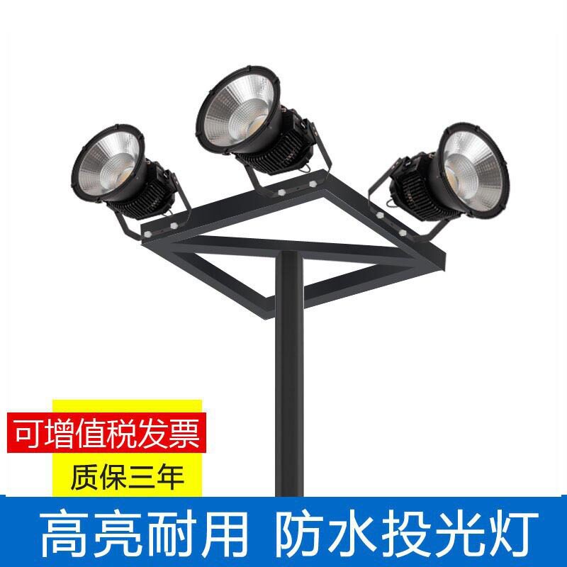 LED投光灯200W防水铁路照明投射灯 300W大型停车场码头瞭望塔吊灯