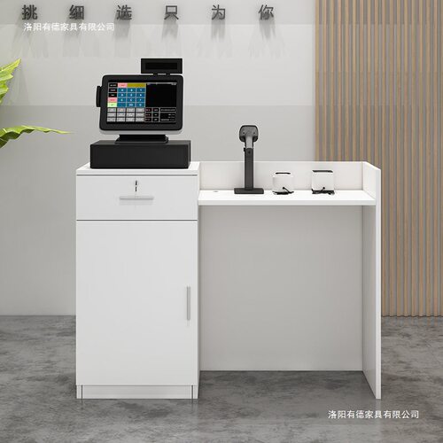 简约现代小型店铺收银台前台
