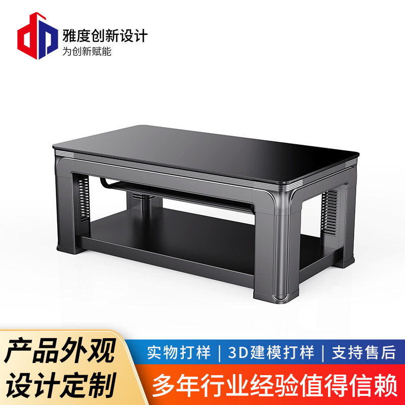 工业产品外观设计外形结构智能设计小家电设计工业设计服务ID设计