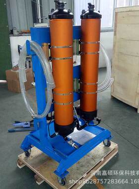 滤油机   PFC8314150HCP   嘉硕环保