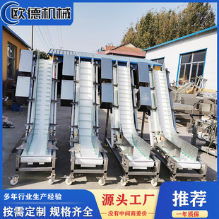 快速分拣机龙虾分拣机称重分选机小龙虾重量分选机省人工分拣快