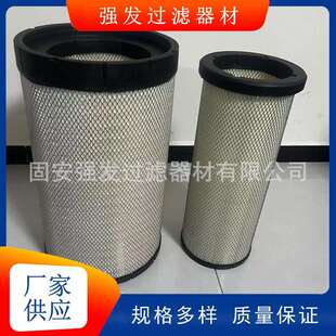 AF26614/13102-911218/AA90145空气滤清器工程机械配件