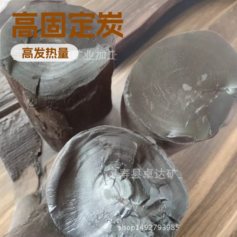 烧烤枣木棍炭烧烤 果木炭工业杂木碳 机制木炭 自家生产现货供应