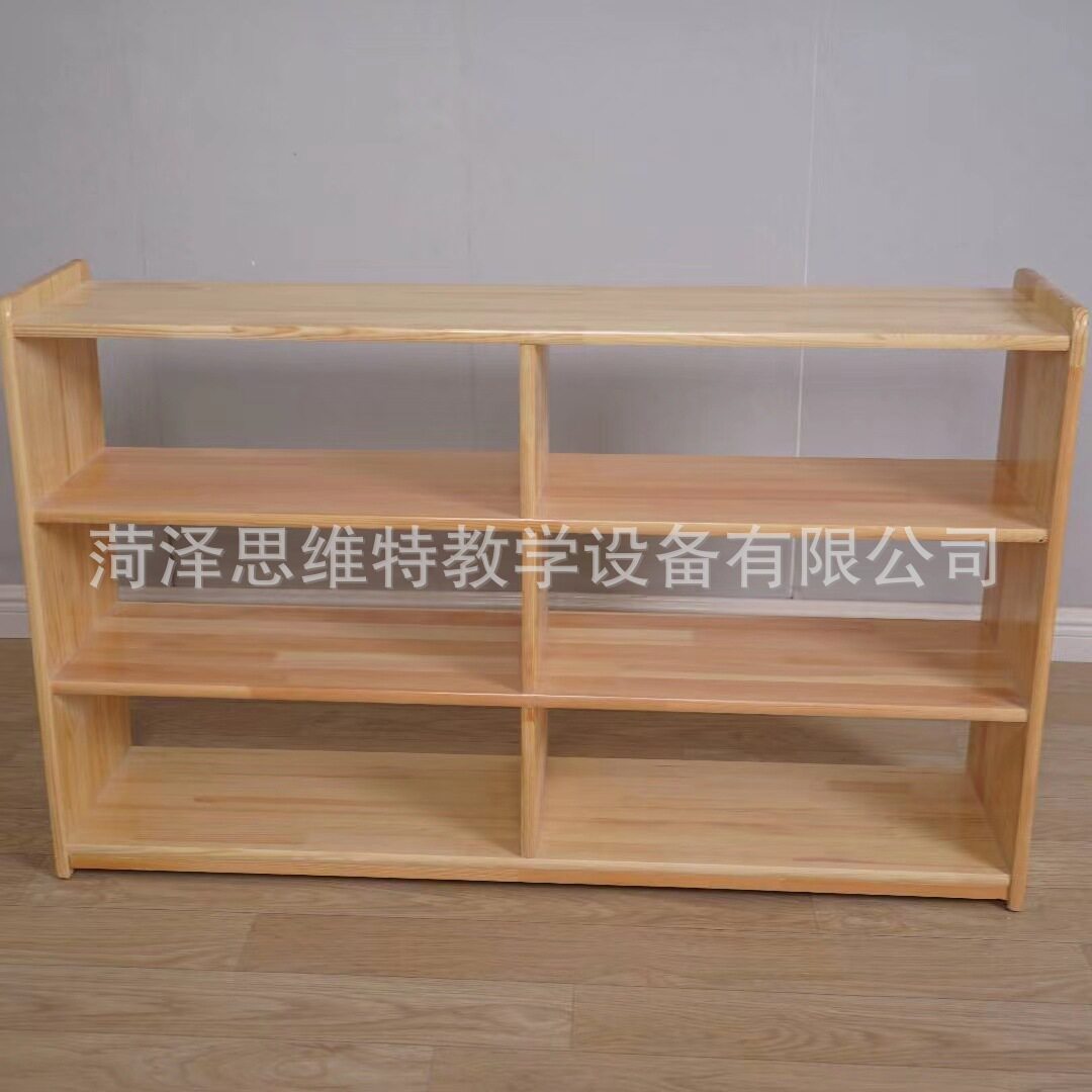 儿童幼儿园实木玩具柜蒙氏教具柜组合柜收纳柜教具用品床儿童房