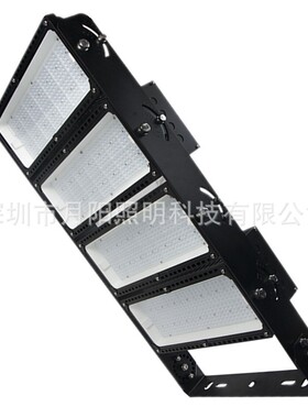 2023款1000W投光灯 LED庭院灯外壳1000W球场高杆灯ip67 3030光效