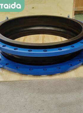 耐高压防拉脱橡胶膨胀节大口径翻边橡胶接头端面全密封橡胶软接头