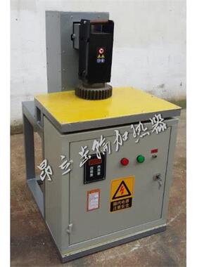 ZJ20K-7快速齿轮加热器联轴器加热器