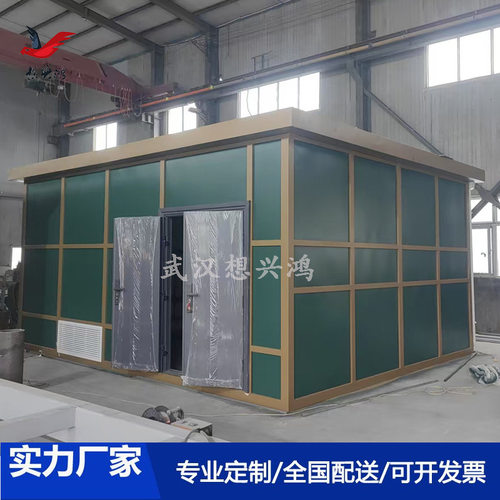 钢结构户外一体化泵房厂家直销