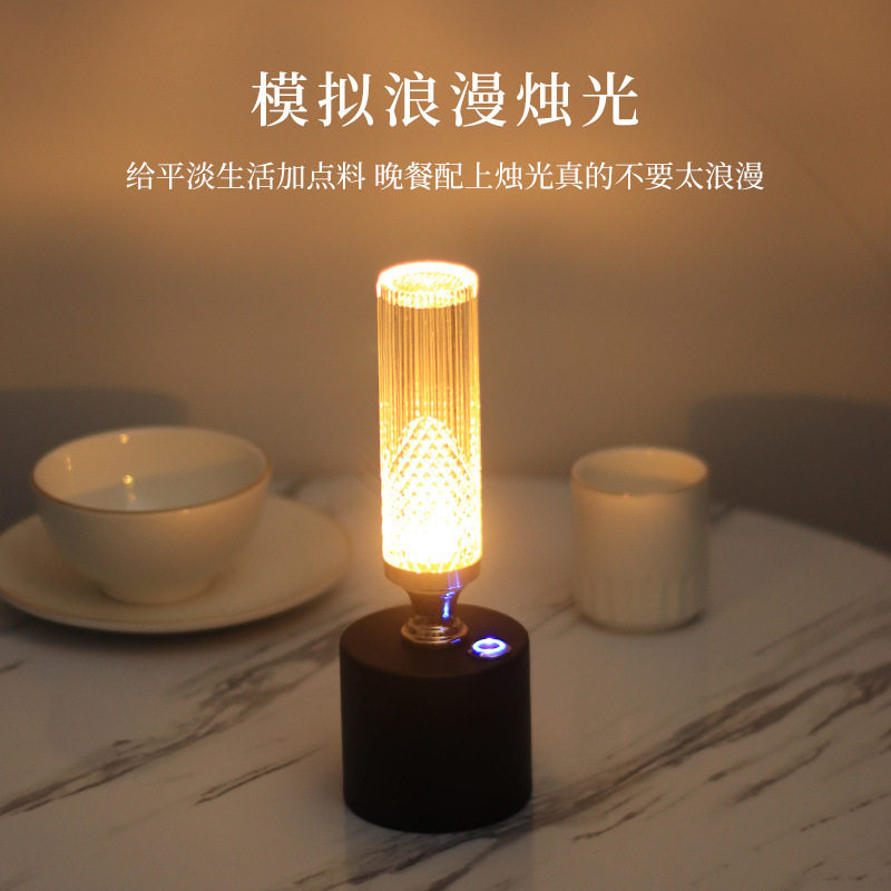 led充电吧台灯酒吧桌灯个性餐厅装饰氛围灯清吧酒馆卡座服务灯