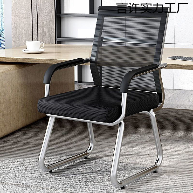 2026办公椅办公家具椅子家用电脑椅靠背椅懒人可躺凳子客厅卧室小