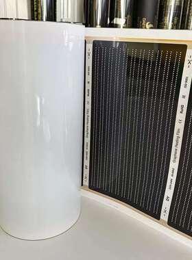 电热膜白色400W高温电热膜墙暖发热膜石墨烯地暖垫发热高温膜