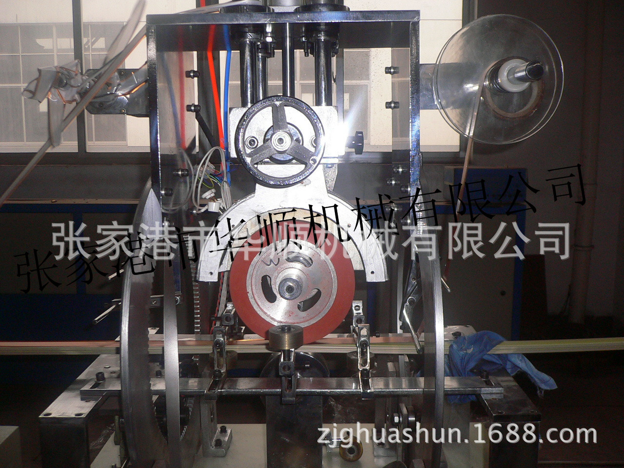 华顺现货PVC门框烫印机