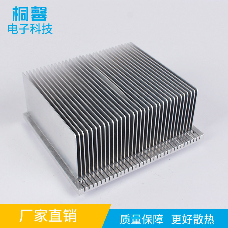 厂家现货工业铝型材异形散热器电子散热器配件插片梳子密齿散热器