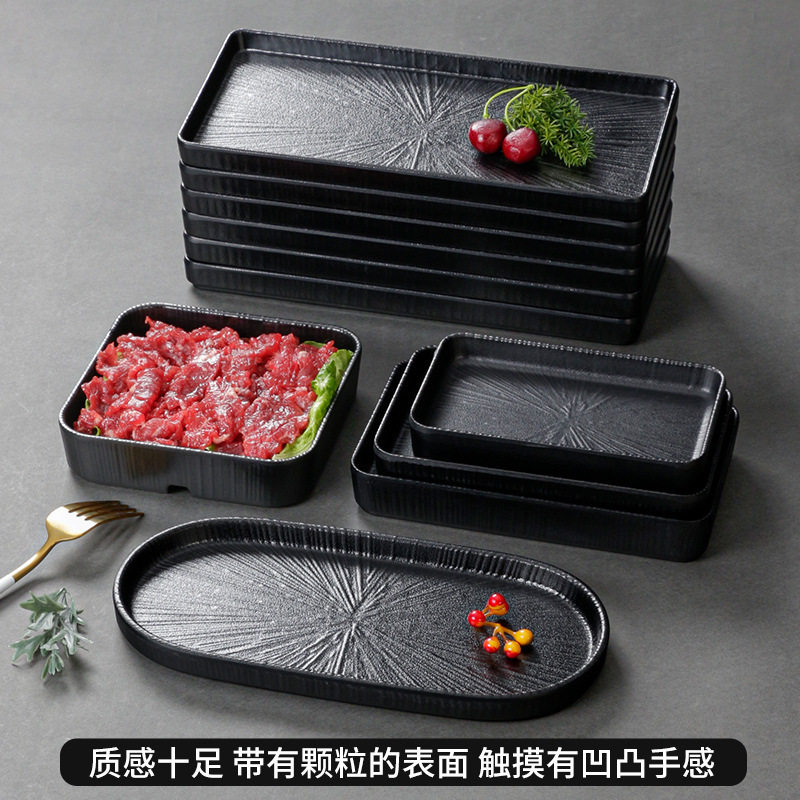 10个装台德密胺餐具盘子塑料小吃碟配菜盘火锅烤肉盘商用仿瓷平盘
