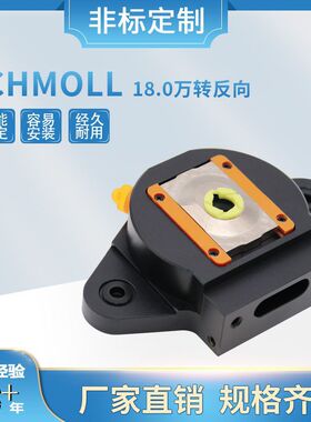大量现货供应PCB 钻孔机SCHMOLL 18.0万转反向 压脚杯配件