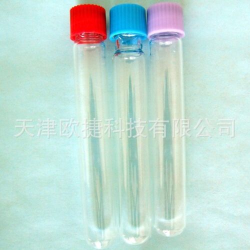 Gasbench使用labco顶空进样瓶