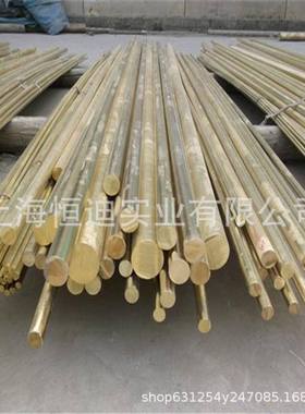 厂家直销高耐磨铝青铜C61300铝青铜棒 铝青铜板 铝青铜管 铜合金