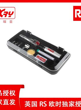 欧时电子RSPRO气烙铁套装182-3821自动打火笔形气烙铁套件