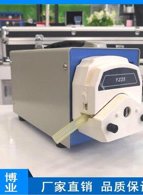 LB-8000B便携式水质采样器