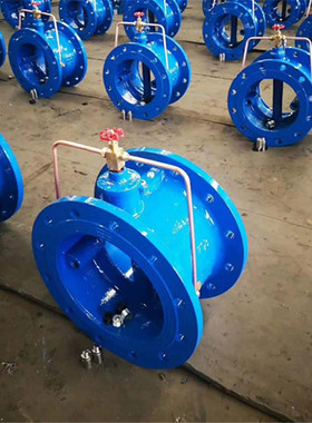 厂家供应HH49X碟式止回阀法兰水力控制阀碟式软密封缓闭止回阀