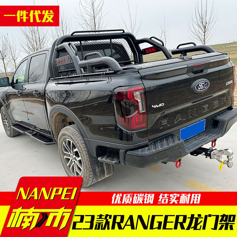 23款游骑侠ranger浪九小猛禽皮卡车改装配件龙门架防滚架机械师架