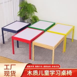 桌子 简约现代单人书桌北欧家用卧室写字桌学生学习桌简易电脑台式