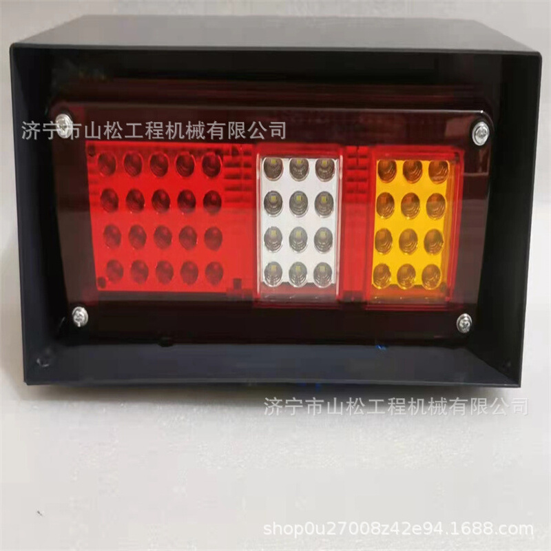 临30F933936 952H 953 956 50F装载机铲车配件尾灯刹车灯后转向灯