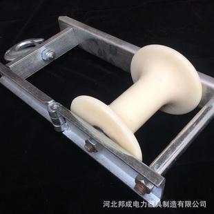 160电缆放线滑车电缆牵引放线滑轮 厂家尼龙放线滑轮140
