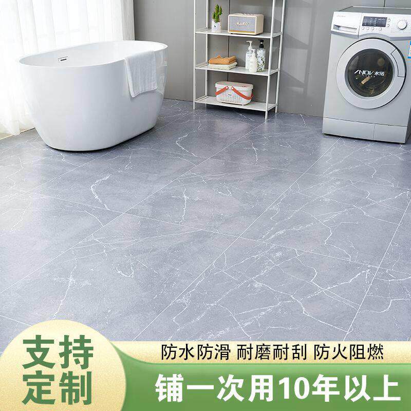 地耐革板加宽3.7米宽加厚磨水泥地铺直接地板地面铺垫地板贴地毯