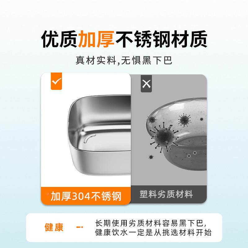 小水F-018b宠物器猫咪不饮水机锈钢狗狗自动猫喝水喂碗恒温加热流