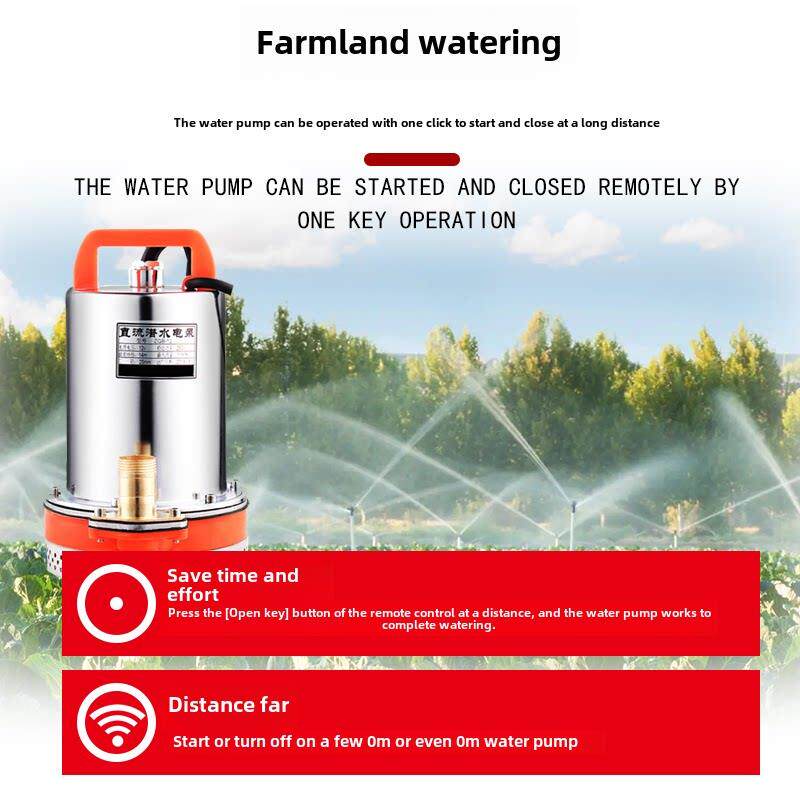 Dc02V-9V直流水泵电机遥控开关喷雾器1电池电关源控制开遥控