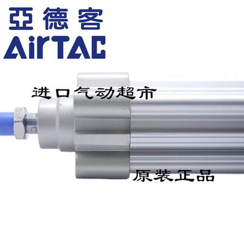 ArTAC亚德标客准气缸缸径行程/全SAI32*225/25齐0/i300/350/400S