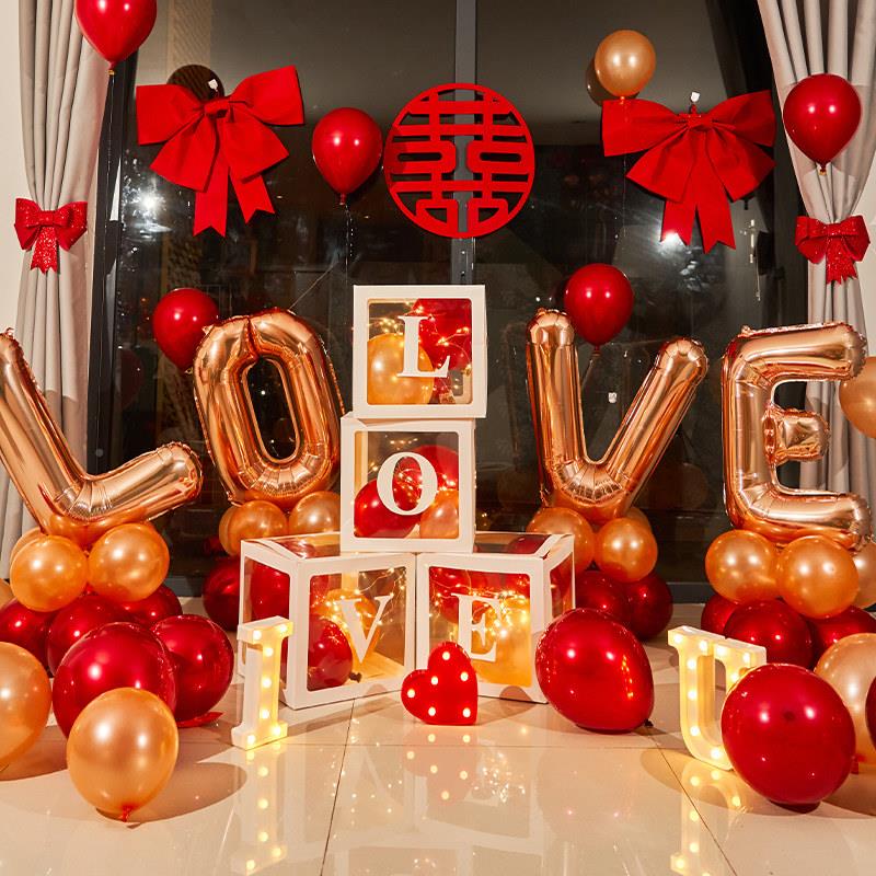 结婚卧室场景白布置装饰婚房客厅婚礼庆婚求婚表XKS白love字母告