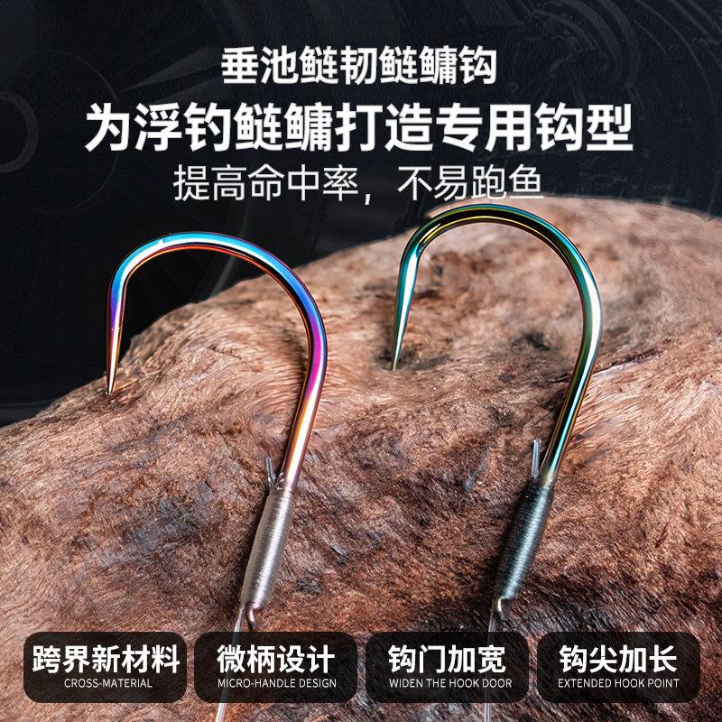 线鲢韧鲢韧鲢鳙无结子钩强成品黑坑回锅鲢鳙专用拉力成双品子线组