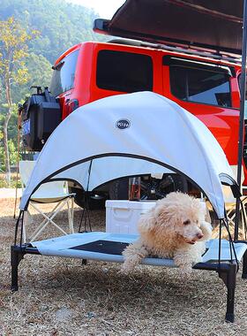 KH宠物通1616-162行军床透气窝铁艺露营床狗狗垫子四季床用离地猫