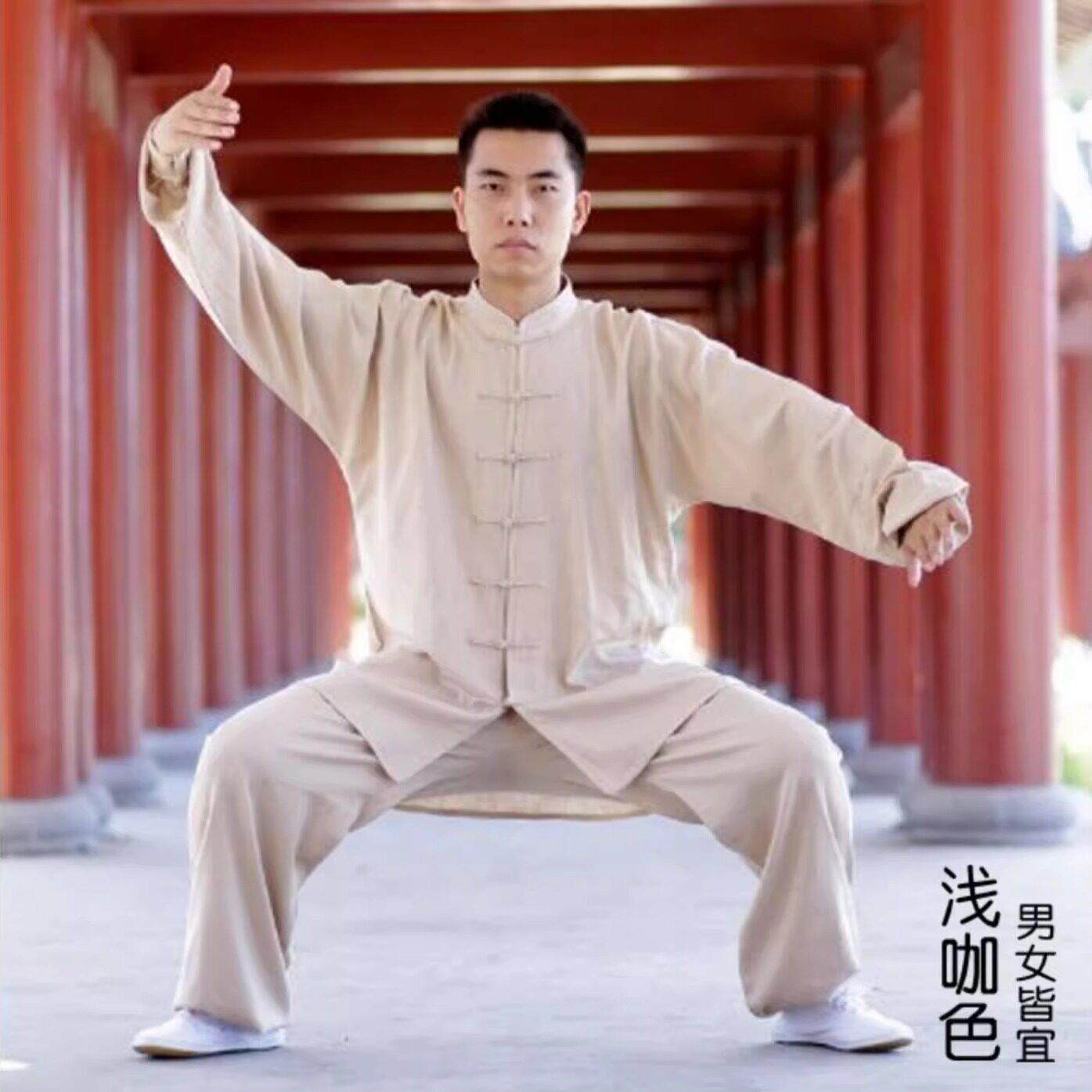 春夏款练太极服然棉0029麻太极服女练天功服八段锦新太极拳武术功