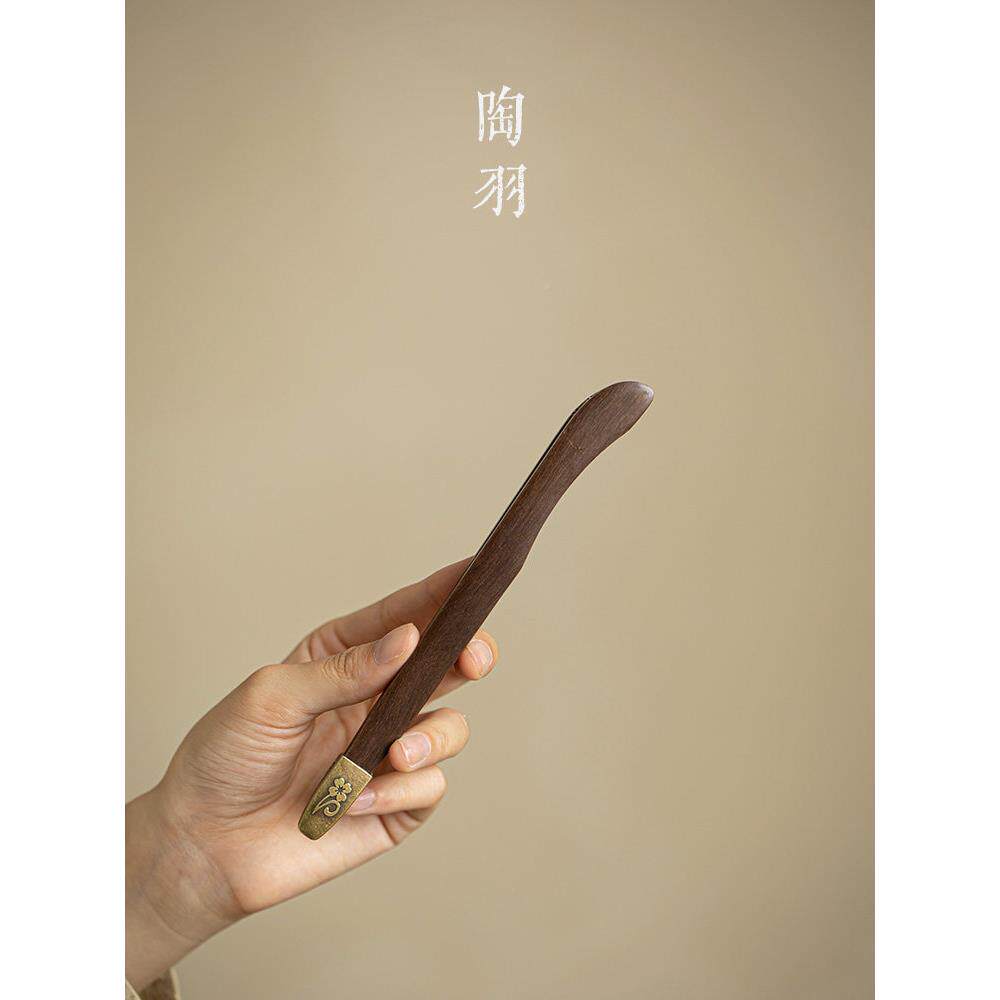 茶具夹茶叶茶杯夹子黑檀木实木镊子泡茶工具功夫茶配件WCO君茶六