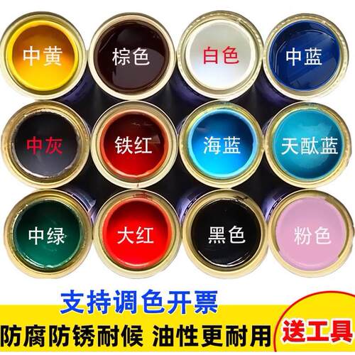 碳金属漆新户外防腐防锈构漆铁门栏杆彩钢瓦翻漆镀锌MJG管氟钢设