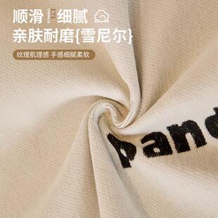 巾高感排皮沙级发垫固定防滑220250304025直新款四季通用真皮沙发