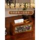新中式 客厅纸盒高端厅茶几巾收纳轻奢酒店木摆件高实级感抽客QSD