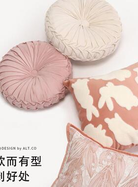 粉色沙发抱枕ALT-SZJF套不含芯客厅轻奢级感床上靠20背垫高25新款