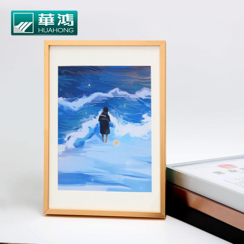 画框装意广告海创报外框拼图框简约架细窄HL02边铝合金相框定制挂