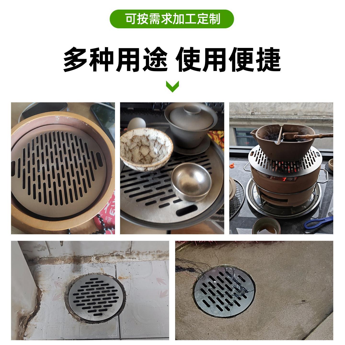 加3厚04不锈钢滤网天台过庭院下水道沥过滤地米彤（五漏盖板防堵